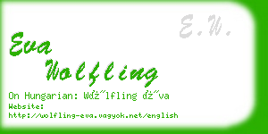 eva wolfling business card